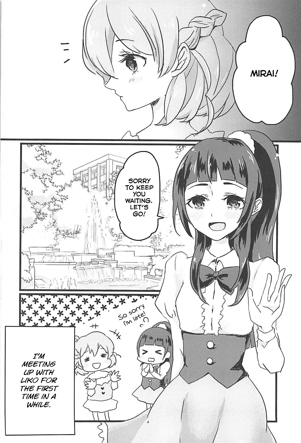 Shiawase Fuufu no Tsukurikata 3