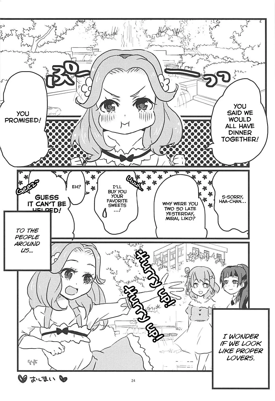 Shiawase Fuufu no Tsukurikata 23
