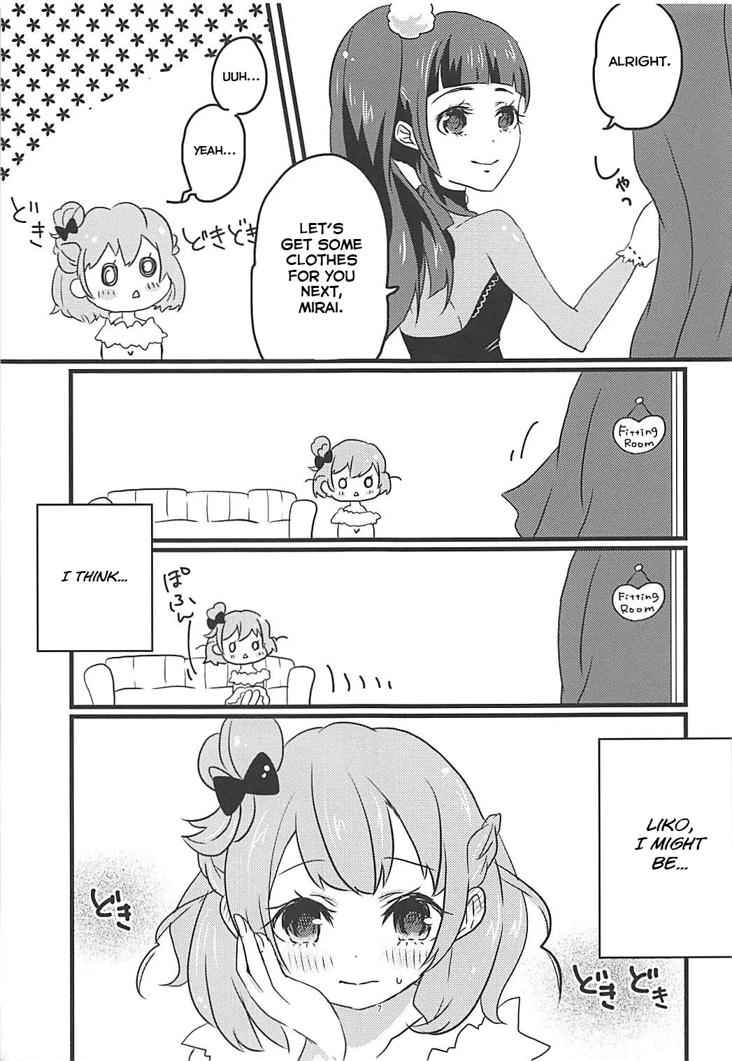 Shiawase Fuufu no Tsukurikata 6