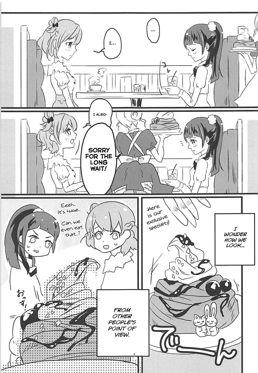 Shiawase Fuufu no Tsukurikata 8