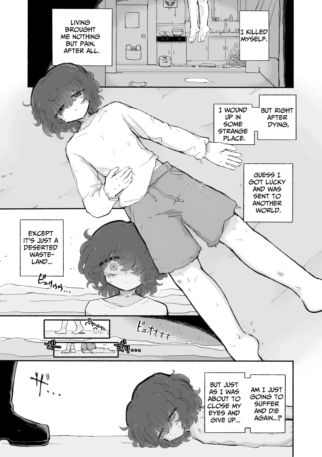 Shiawase Onaho-ka 1000-nen Ichaicha Keikaku 3