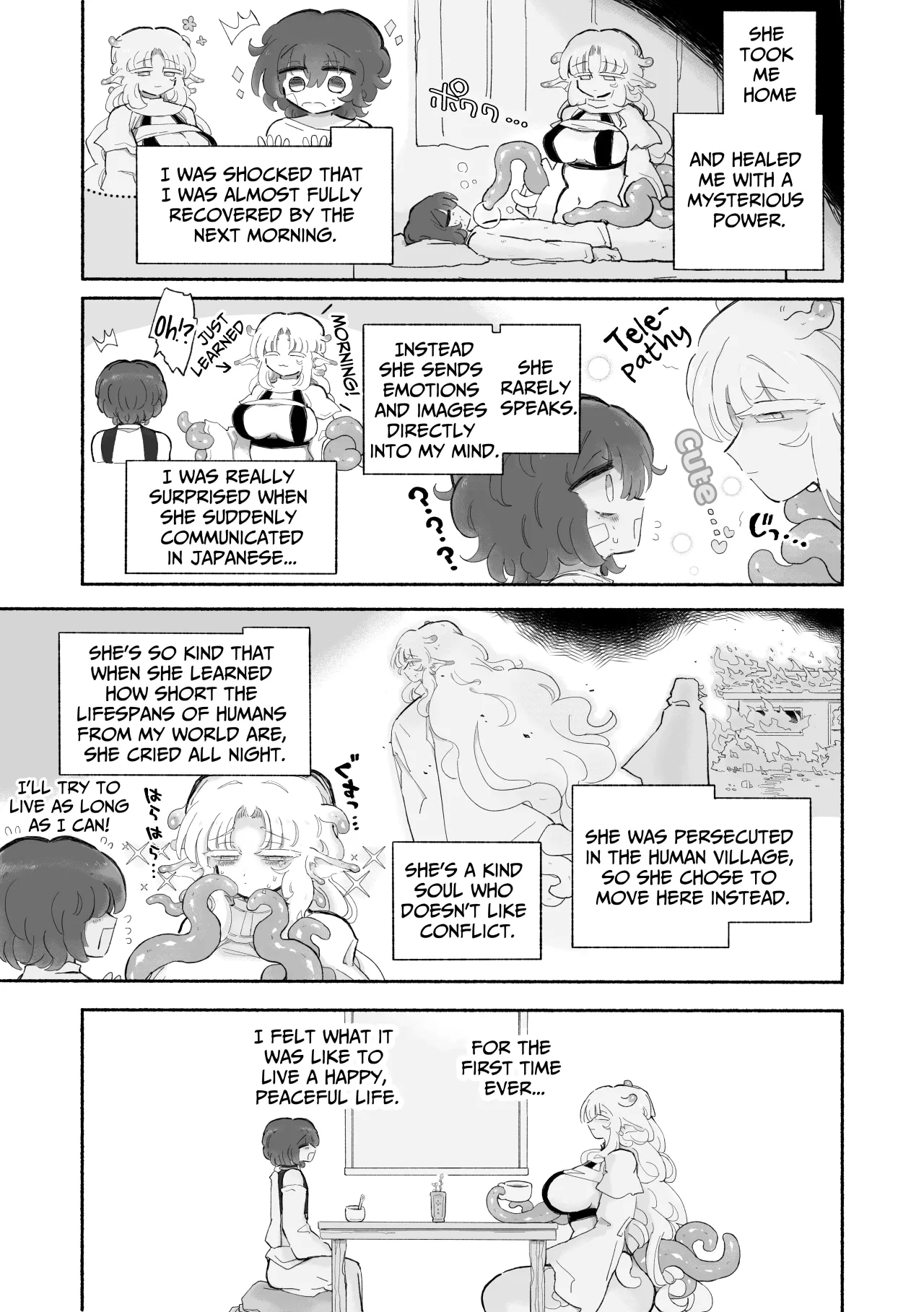 Shiawase Onaho-ka 1000-nen Ichaicha Keikaku 5