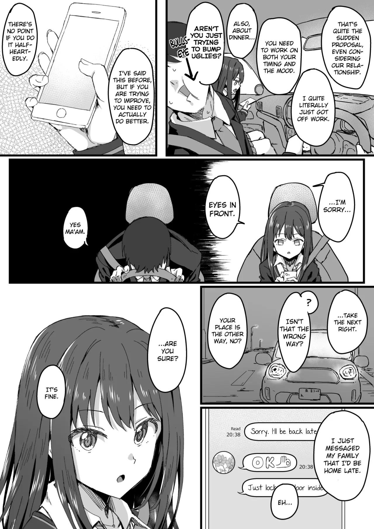 Shiburin 2