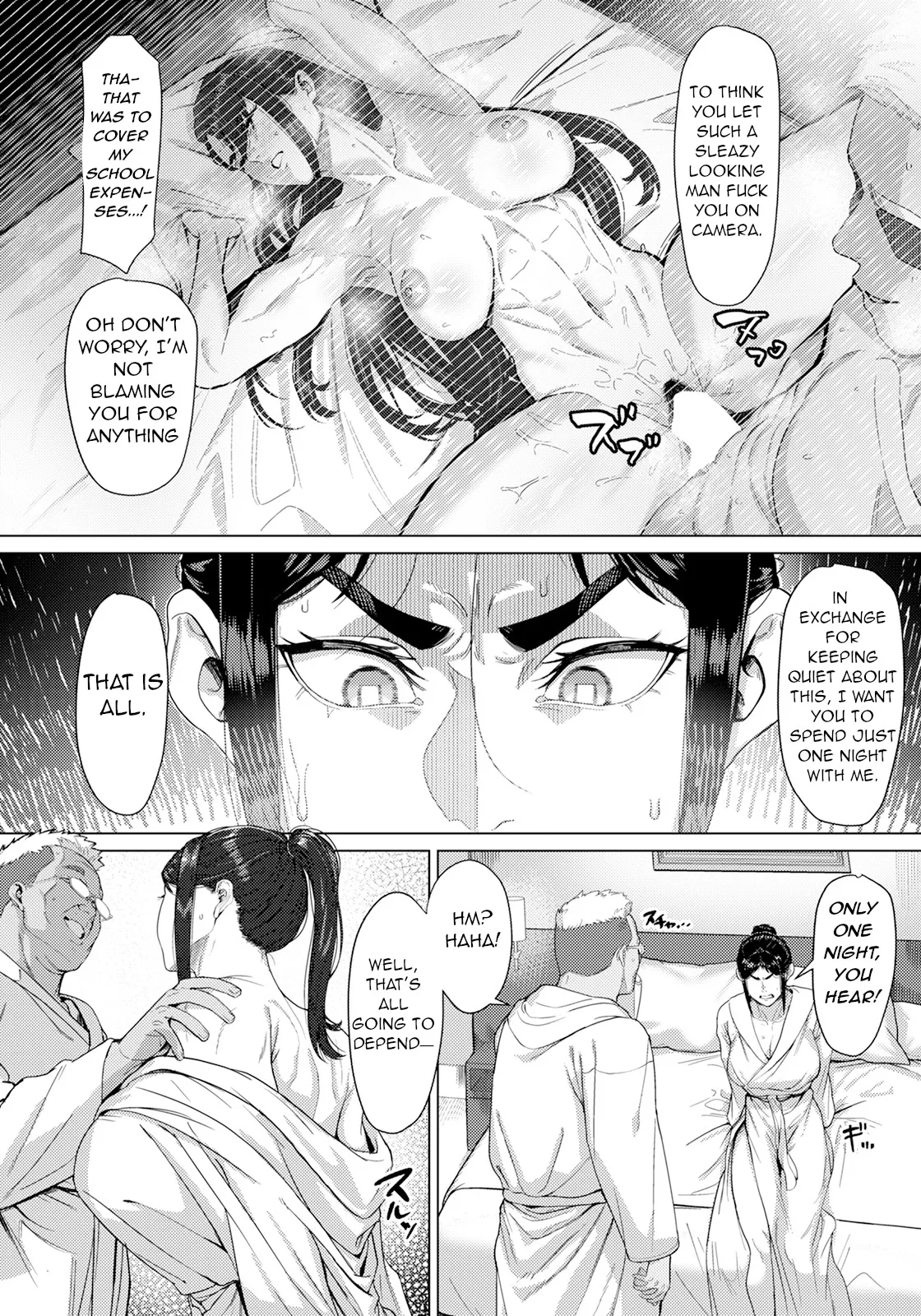 Shigarami ~Instructor no Himitsu~ 4