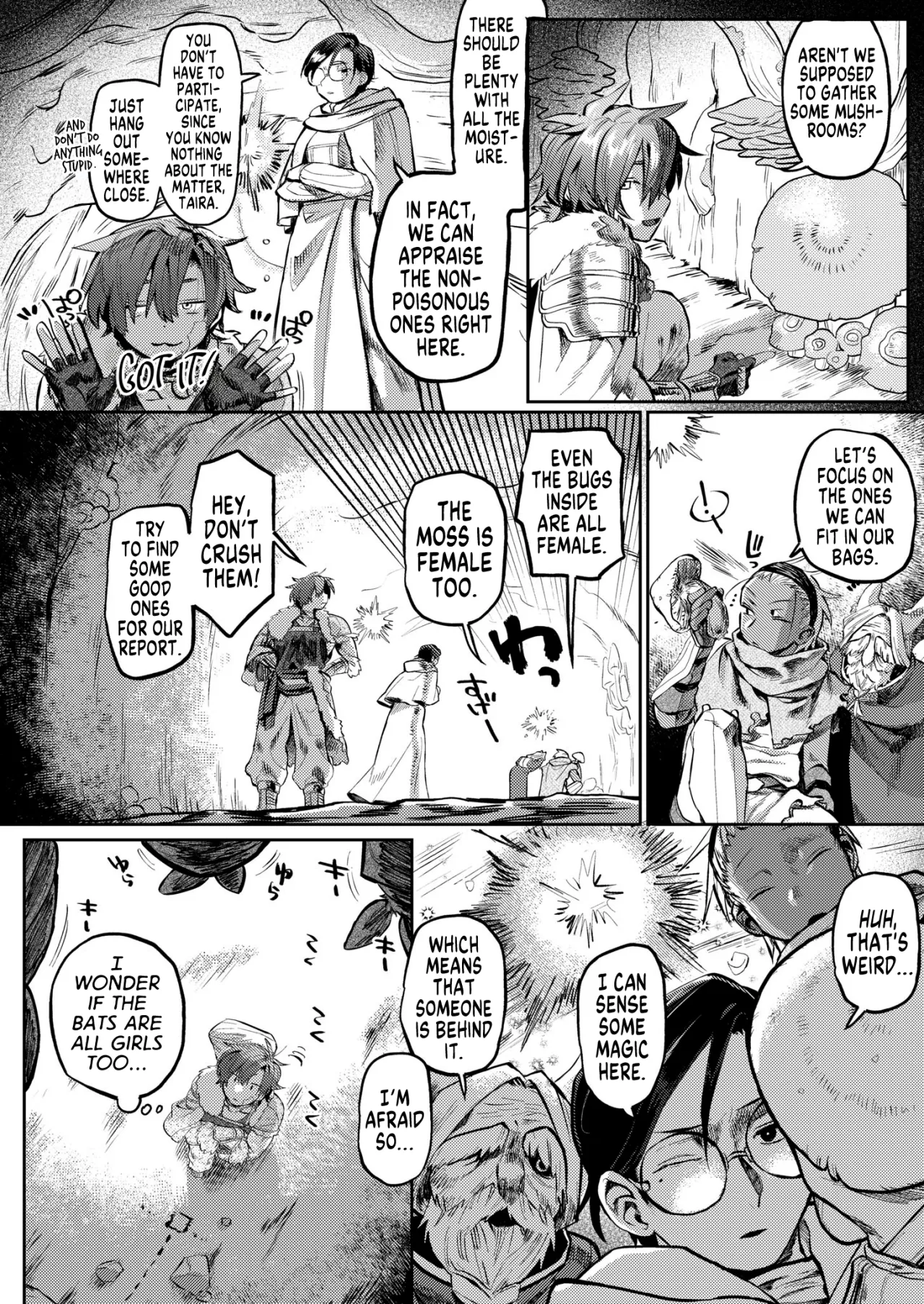 Shigoto Nakama nan desu ga?! 4