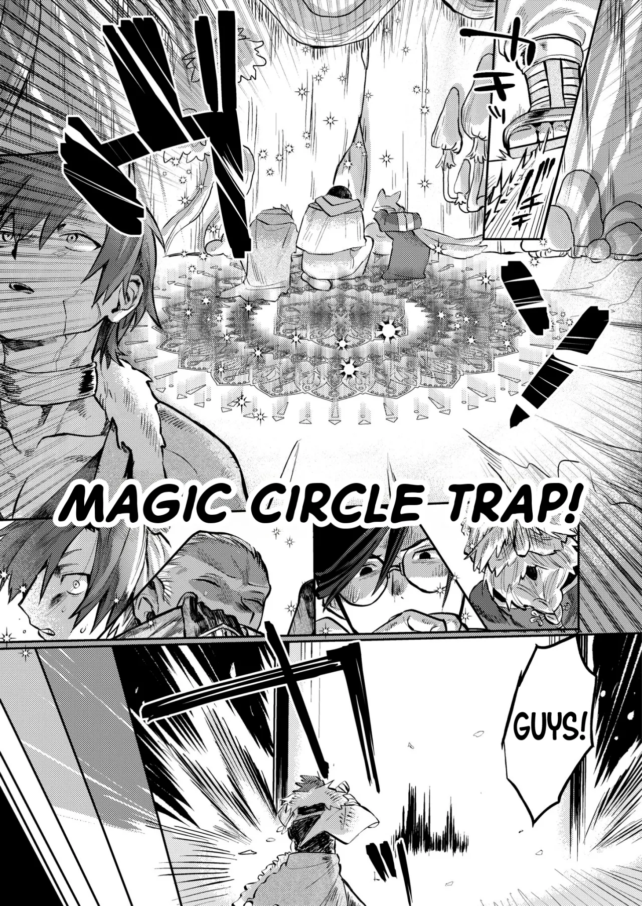 Shigoto Nakama nan desu ga?! 5