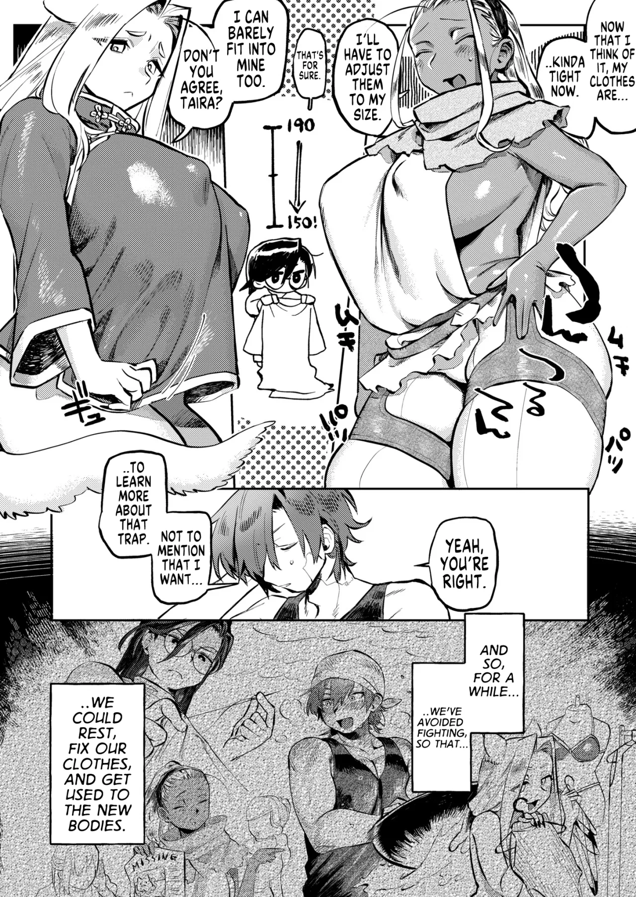 Shigoto Nakama nan desu ga?! 8