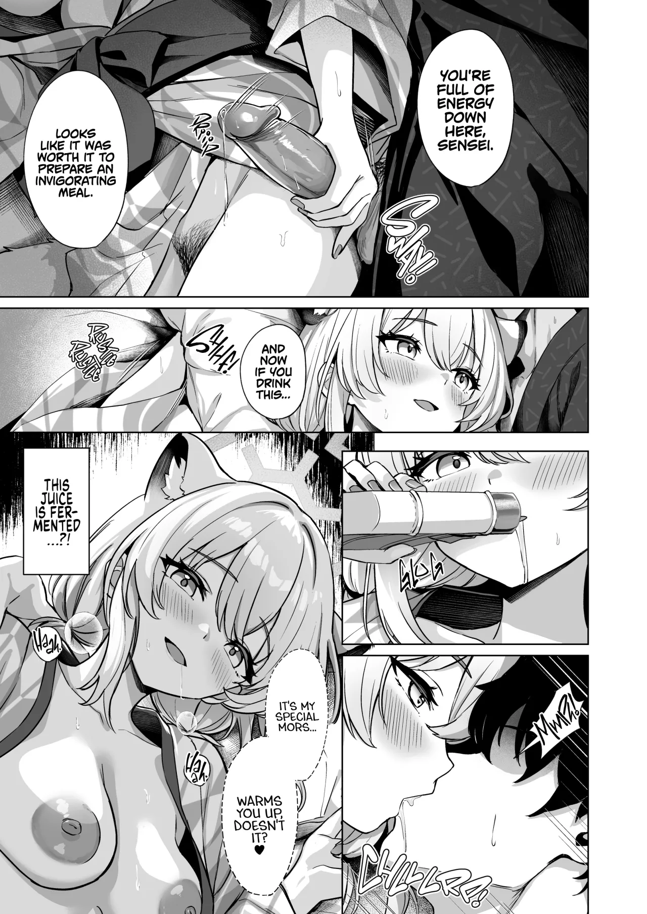 Shigure wa Yuki o Torakashite - Decensored 16