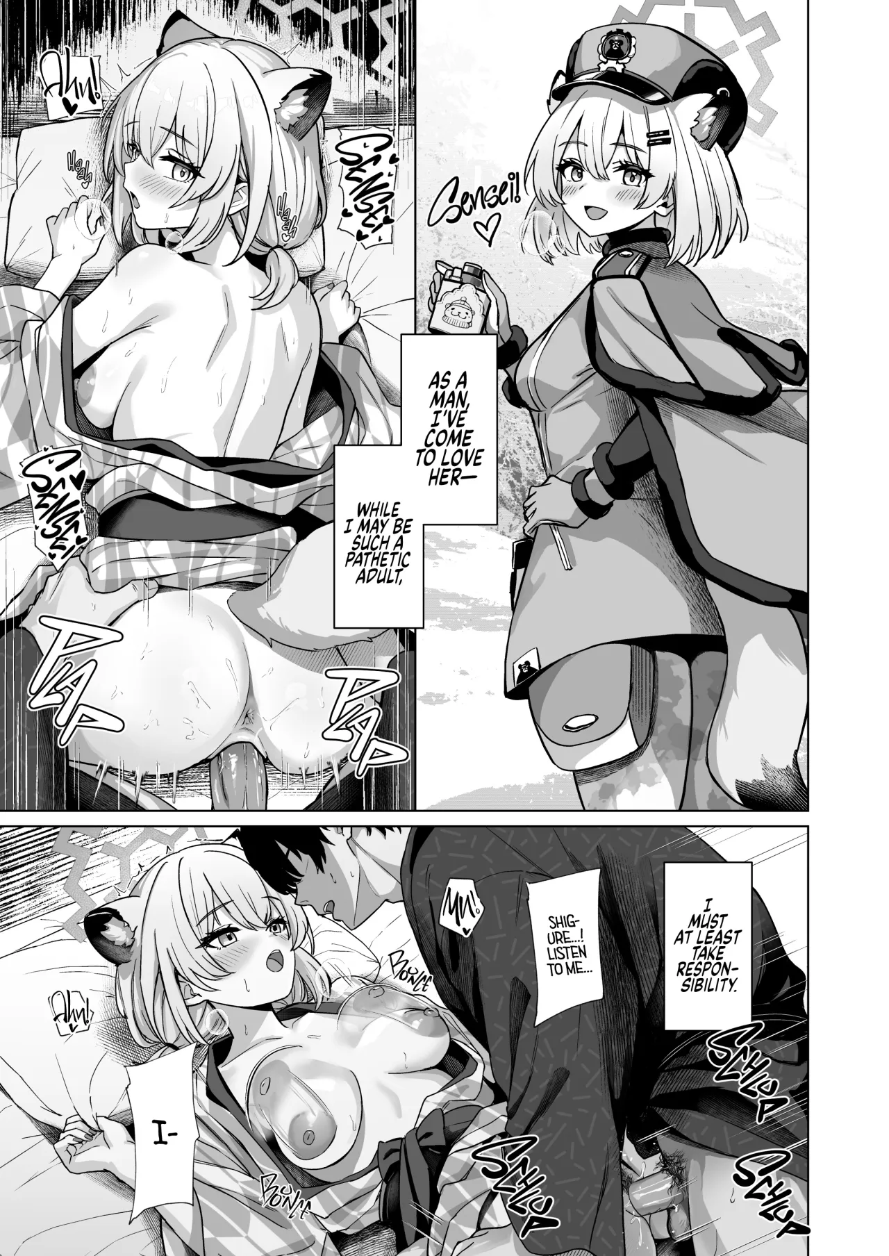 Shigure wa Yuki o Torakashite - Decensored 20
