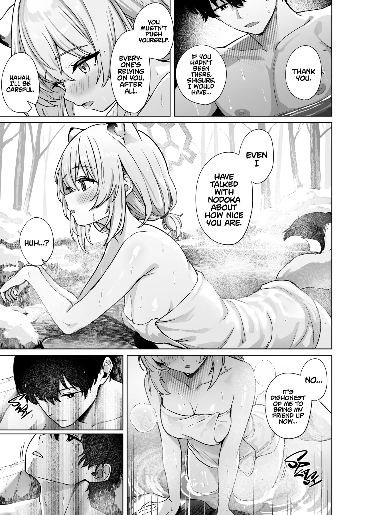 Shigure wa Yuki o Torakashite - Decensored 6