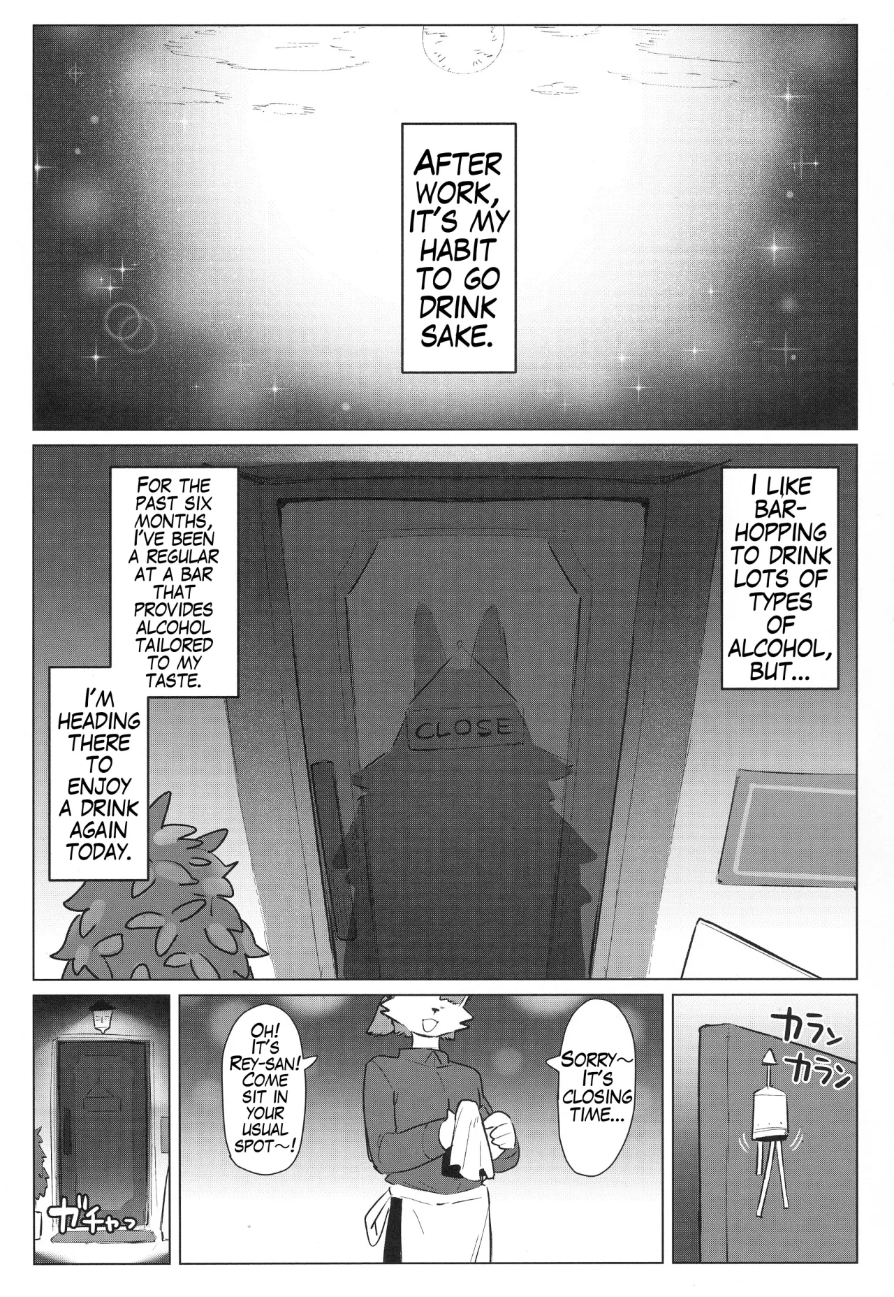 Shiharai wa MyBody de! 2