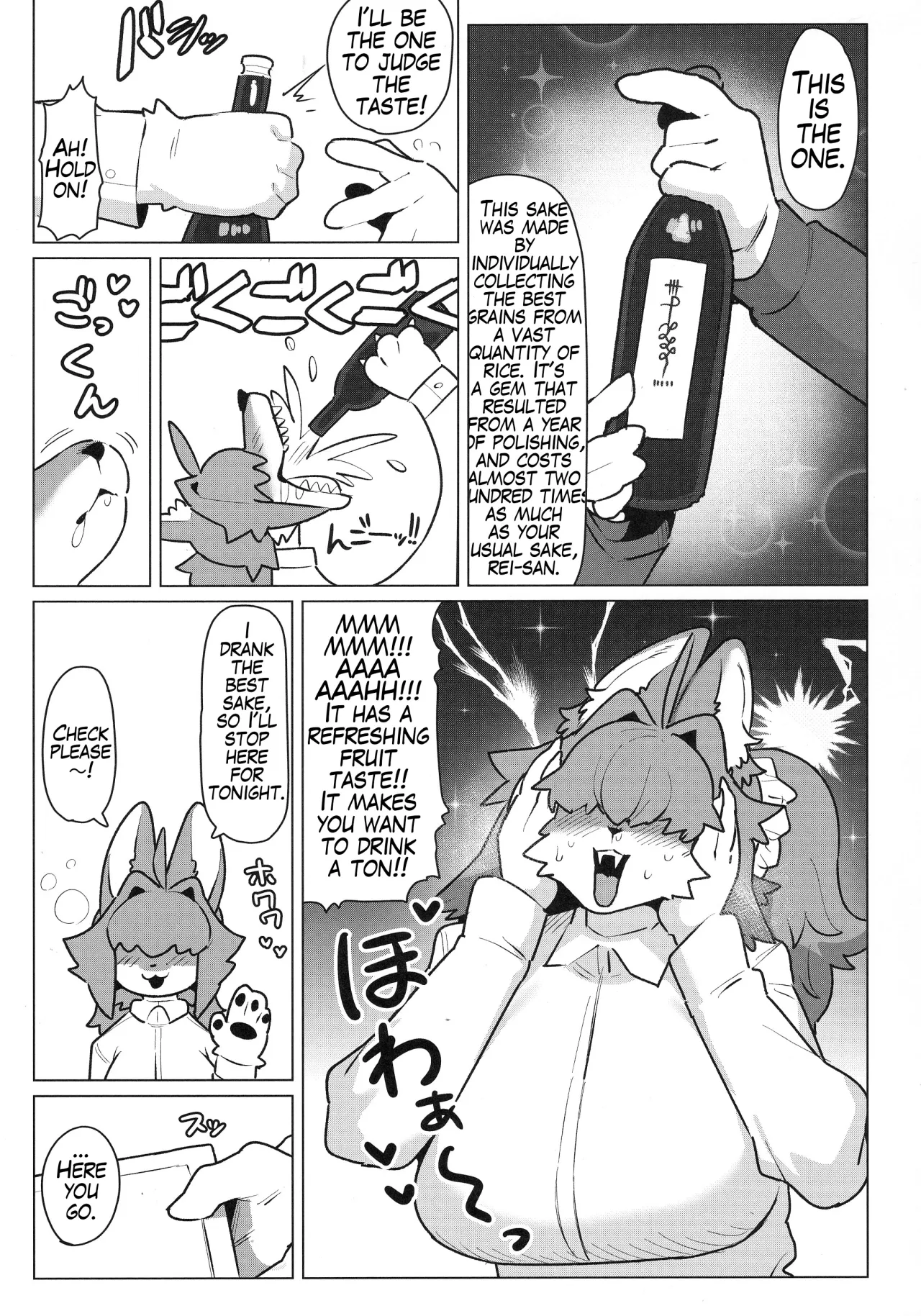 Shiharai wa MyBody de! 4