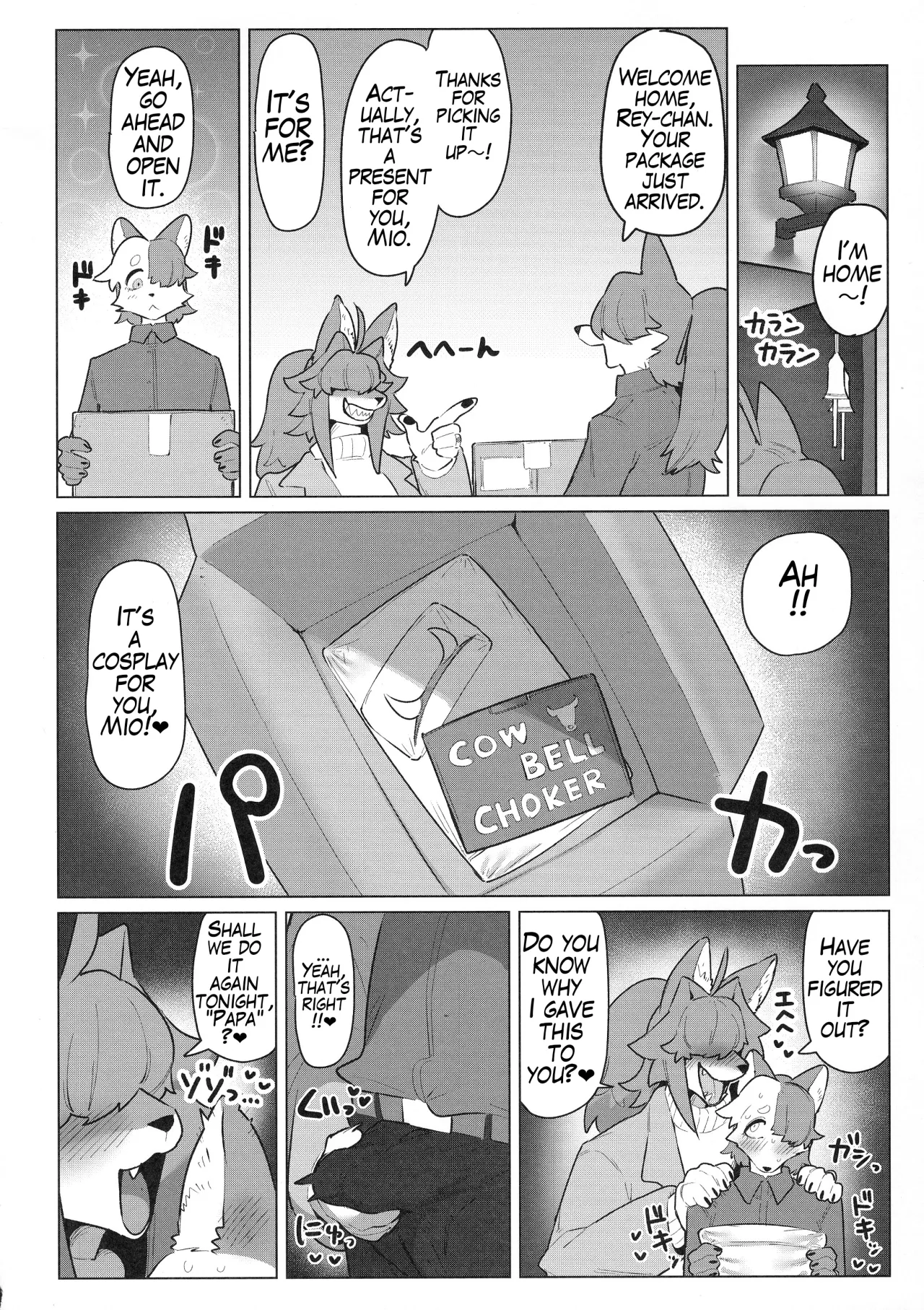 Shiharai wa MyBody de! 31