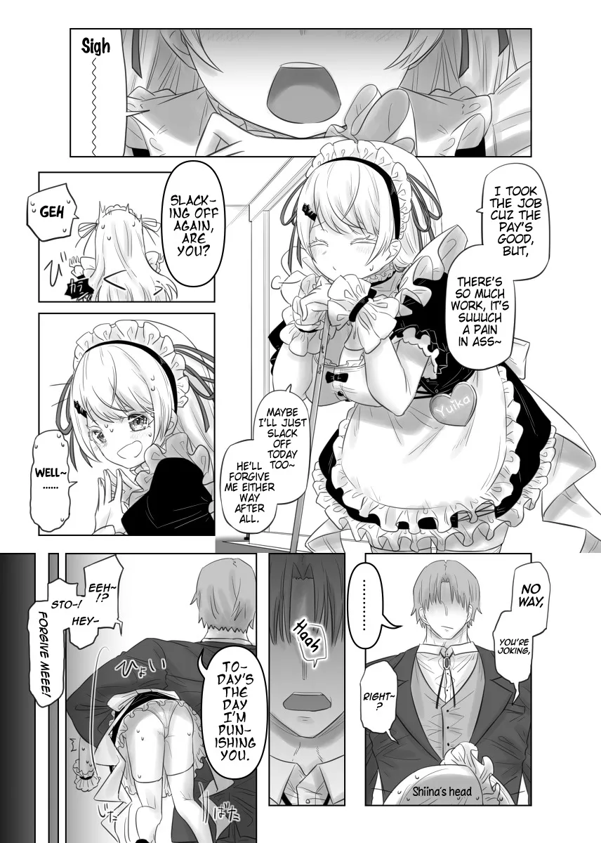 Shiina Yuika 1