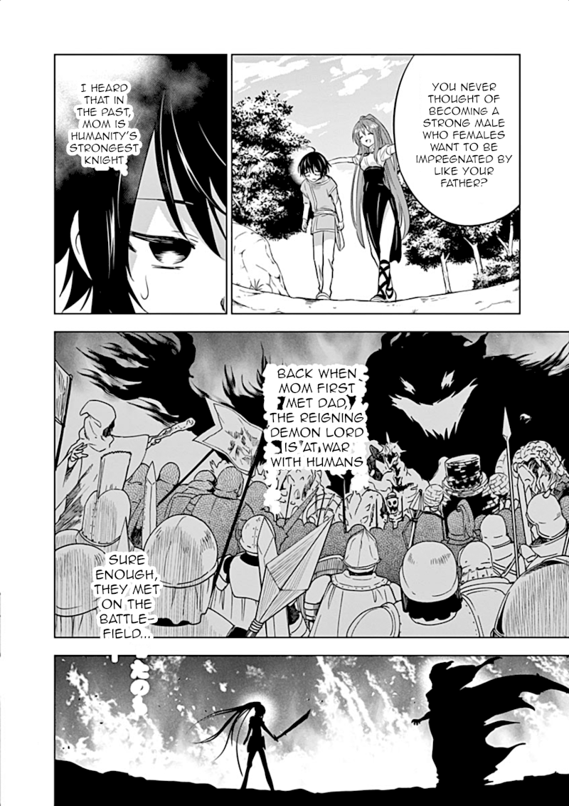 Shijou Saikyou Orc-san no Tanoshii Tanetsuke Harem Zukuri 13