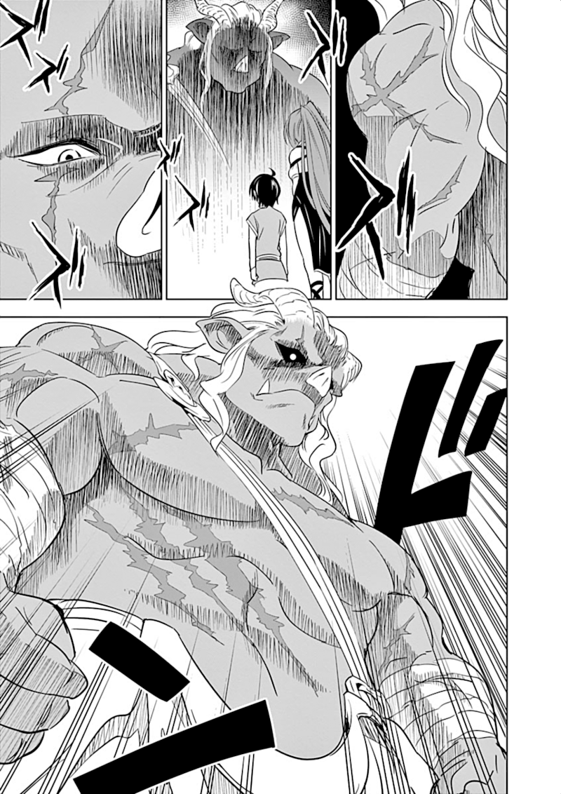 Shijou Saikyou Orc-san no Tanoshii Tanetsuke Harem Zukuri 18