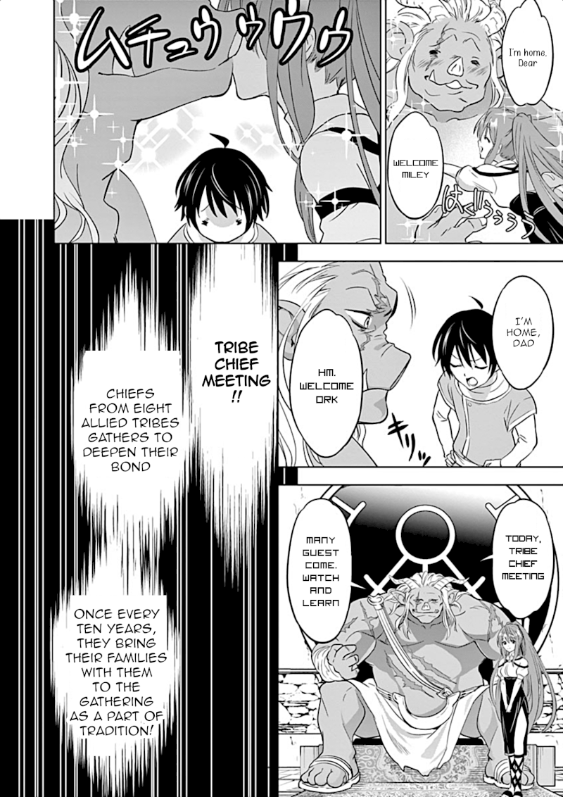 Shijou Saikyou Orc-san no Tanoshii Tanetsuke Harem Zukuri 19