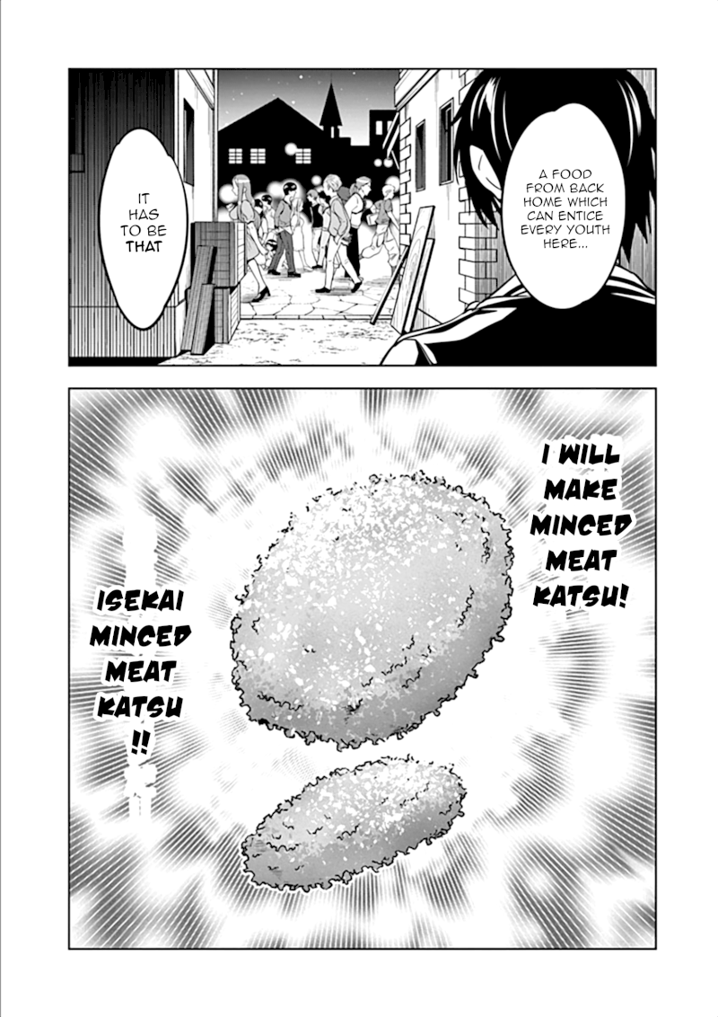 Shijou Saikyou Orc-san no Tanoshii Tanetsuke Harem Zukuri 13