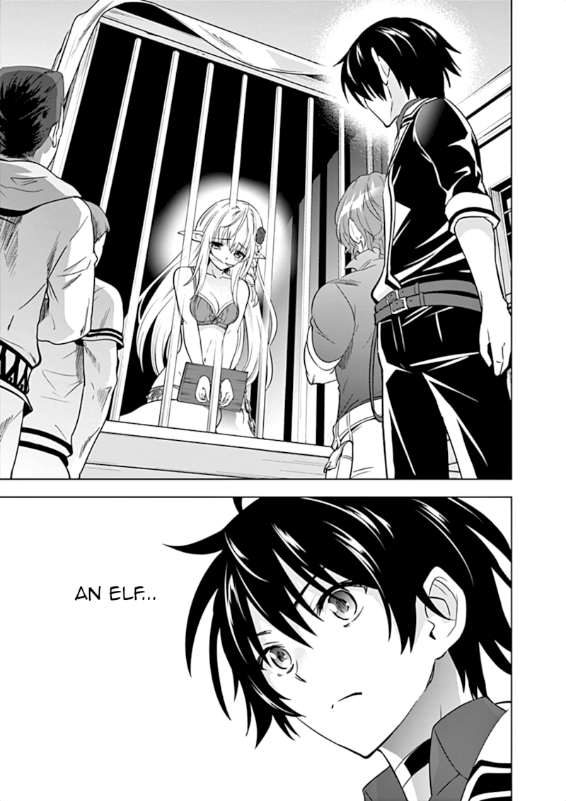 Shijou Saikyou Orc-san no Tanoshii Tanetsuke Harem Zukuri 3