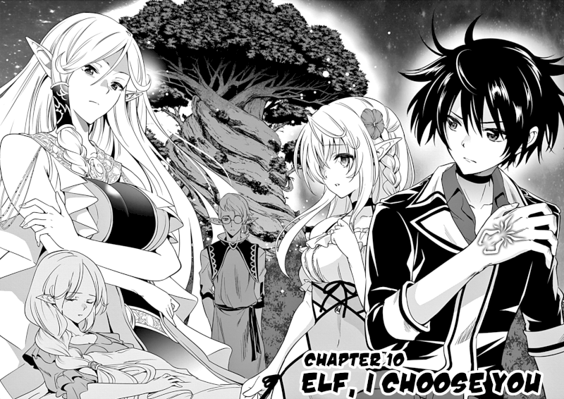 Shijou Saikyou Orc-san no Tanoshii Tanetsuke Harem Zukuri 4