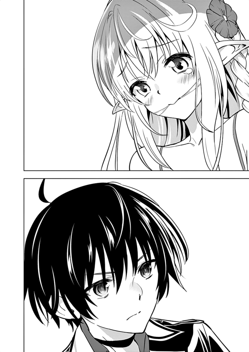 Shijou Saikyou Orc-san no Tanoshii Tanetsuke Harem Zukuri 7