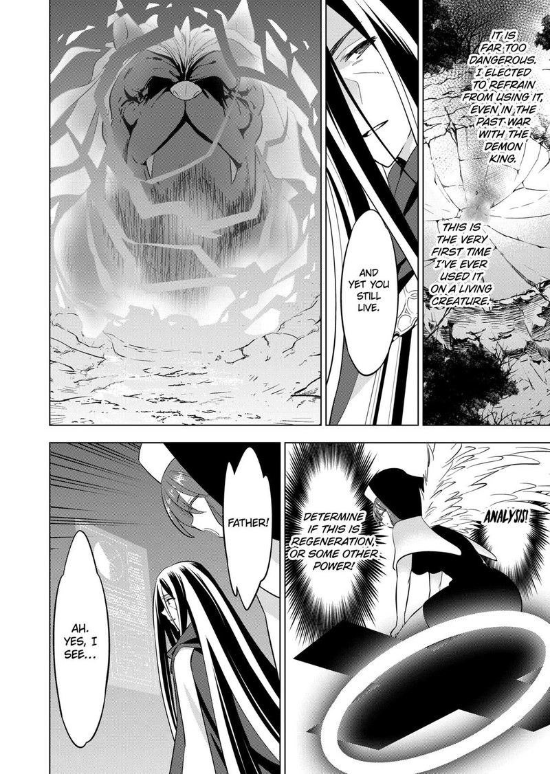 Shijou Saikyou Orc-san no Tanoshii Tanetsuke Harem Zukuri 6