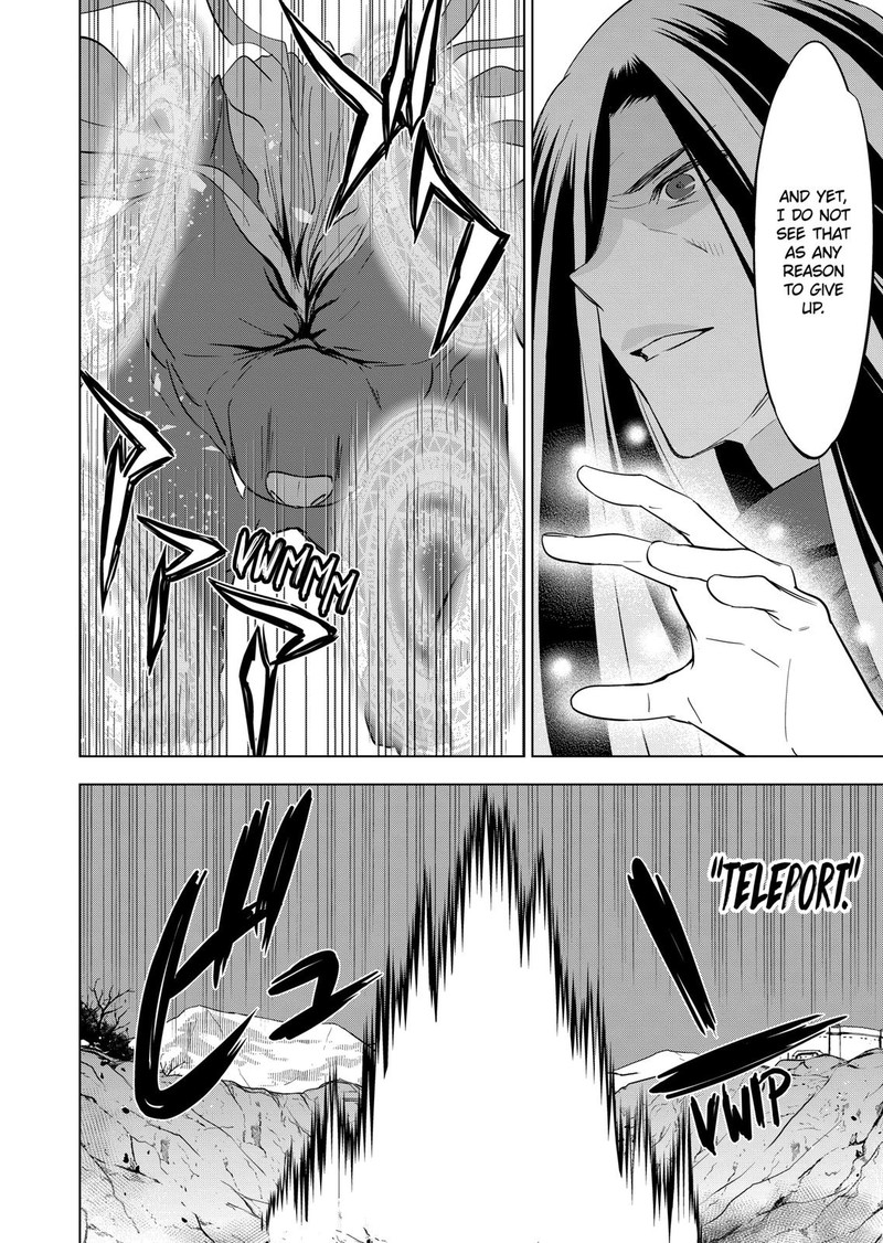 Shijou Saikyou Orc-san no Tanoshii Tanetsuke Harem Zukuri 8