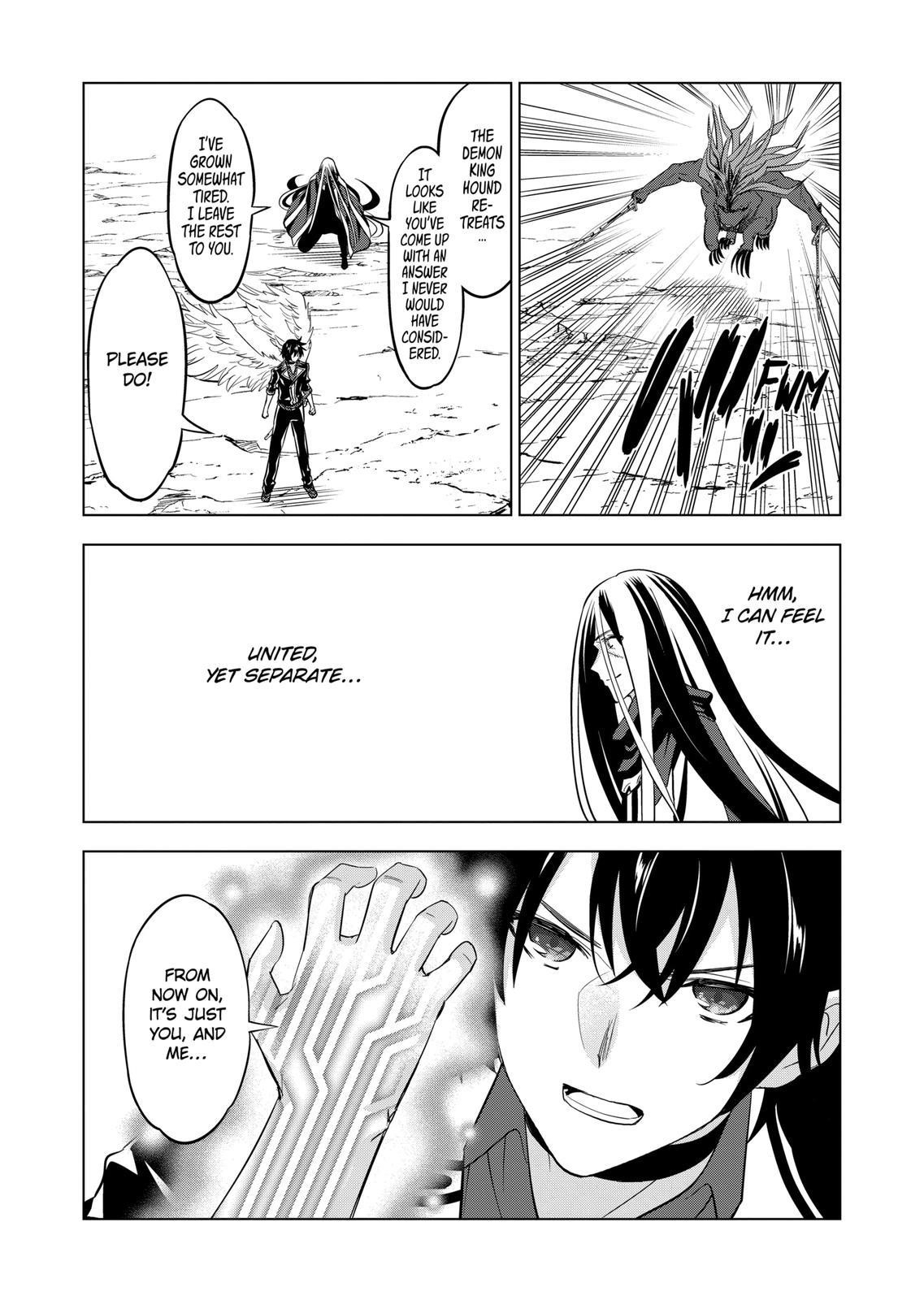 Shijou Saikyou Orc-san no Tanoshii Tanetsuke Harem Zukuri 12