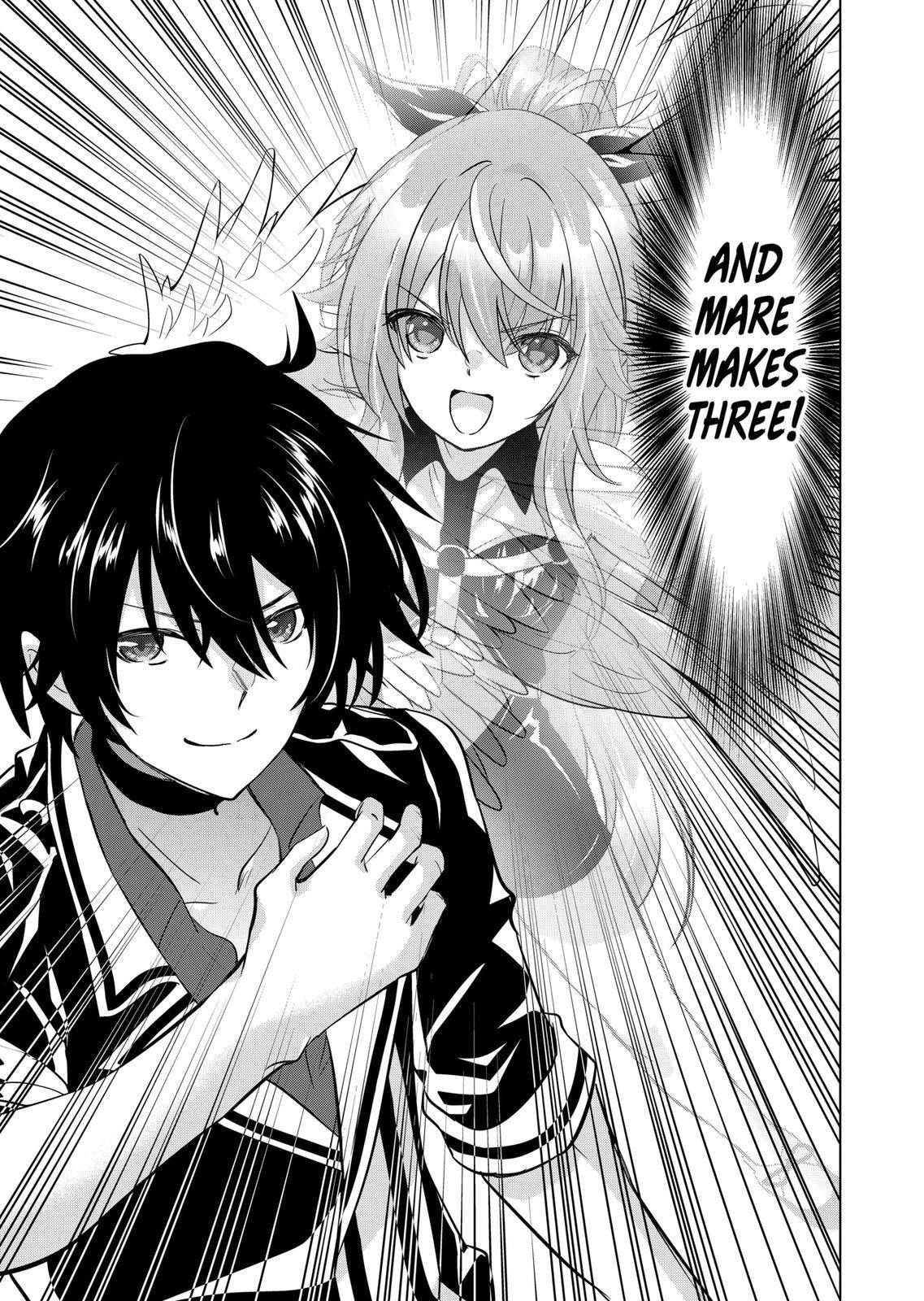 Shijou Saikyou Orc-san no Tanoshii Tanetsuke Harem Zukuri 13