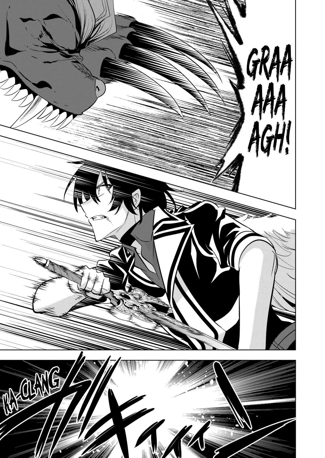 Shijou Saikyou Orc-san no Tanoshii Tanetsuke Harem Zukuri 13