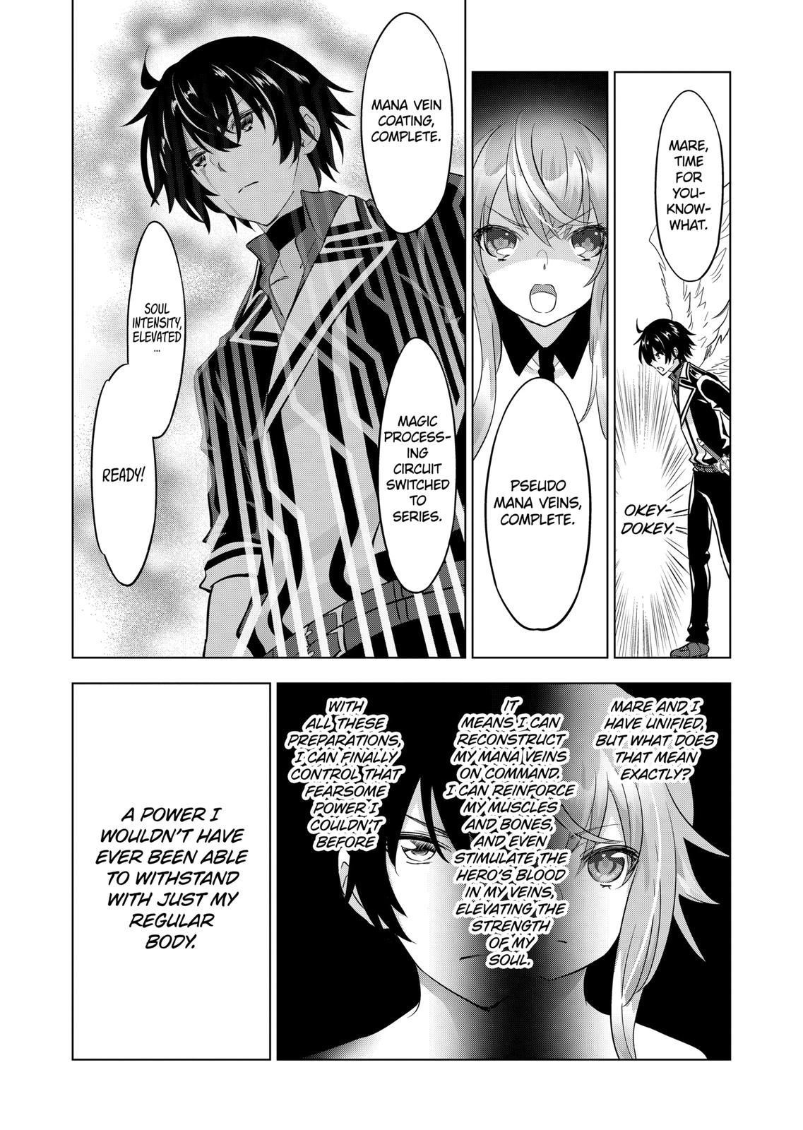 Shijou Saikyou Orc-san no Tanoshii Tanetsuke Harem Zukuri 8