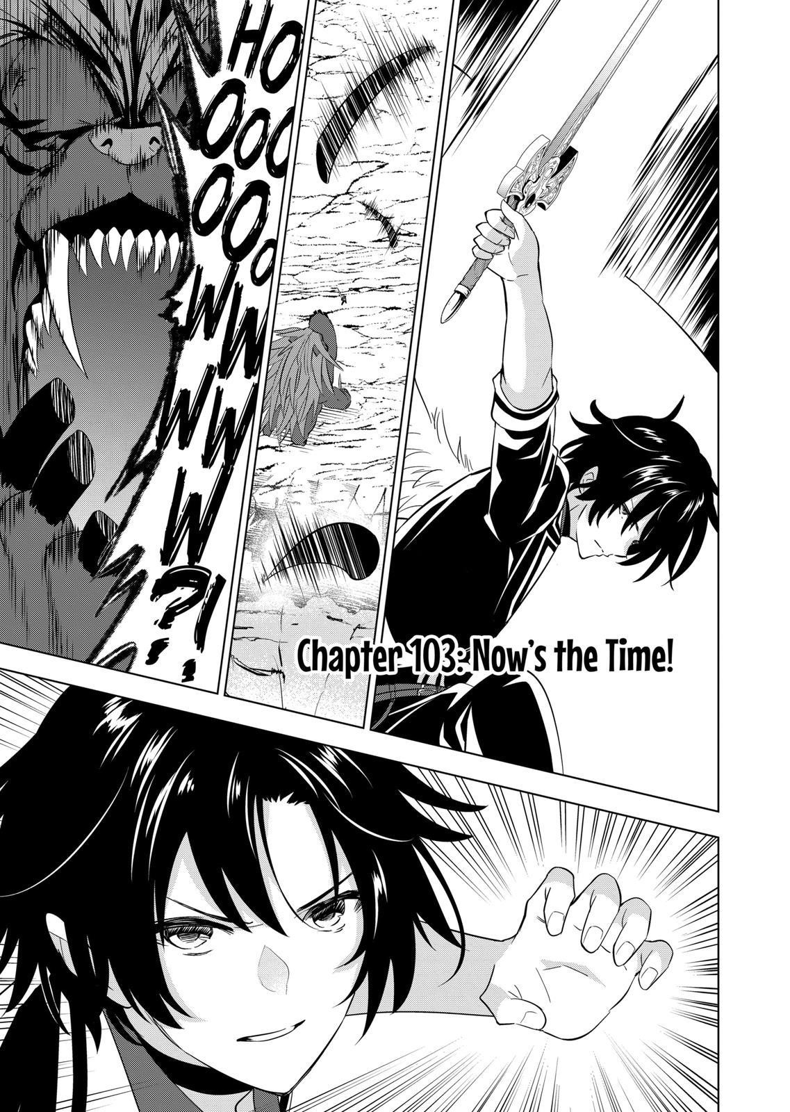Shijou Saikyou Orc-san no Tanoshii Tanetsuke Harem Zukuri 1