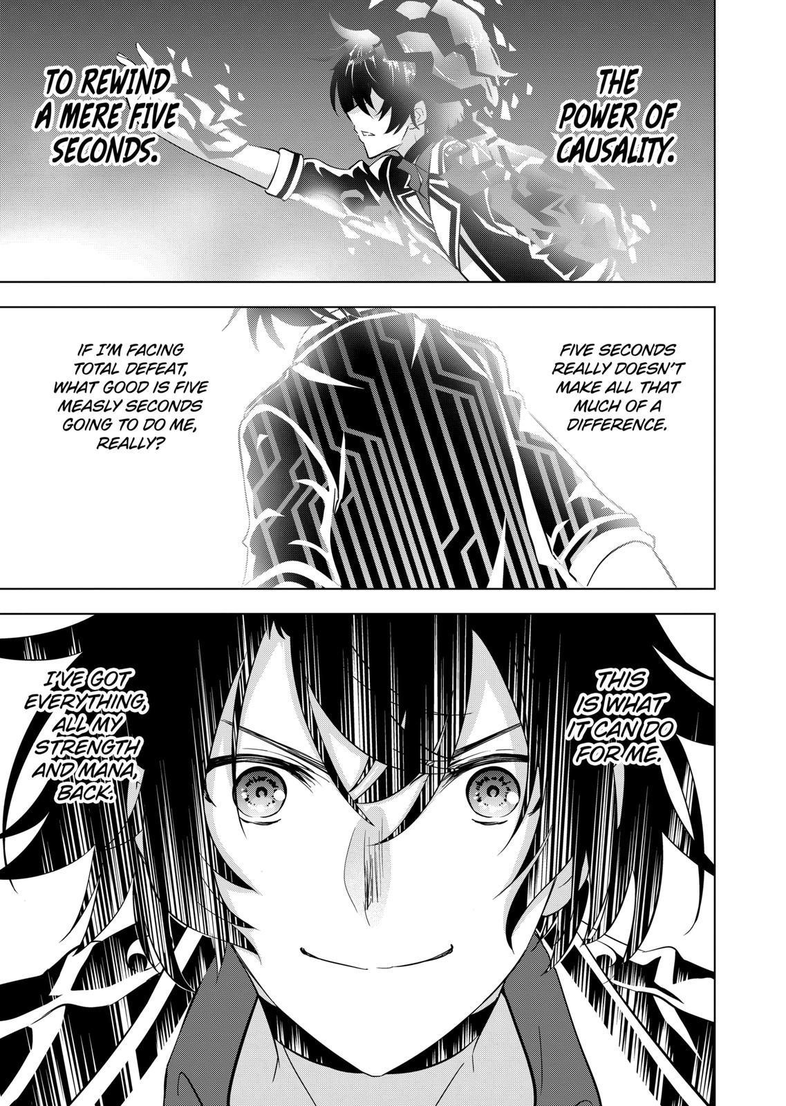 Shijou Saikyou Orc-san no Tanoshii Tanetsuke Harem Zukuri 11