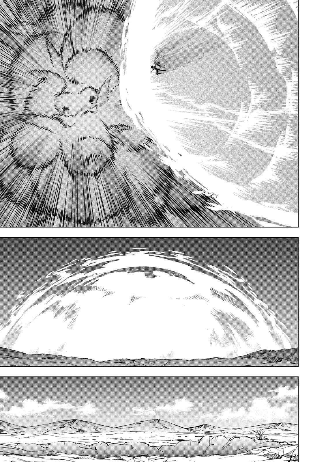 Shijou Saikyou Orc-san no Tanoshii Tanetsuke Harem Zukuri 13