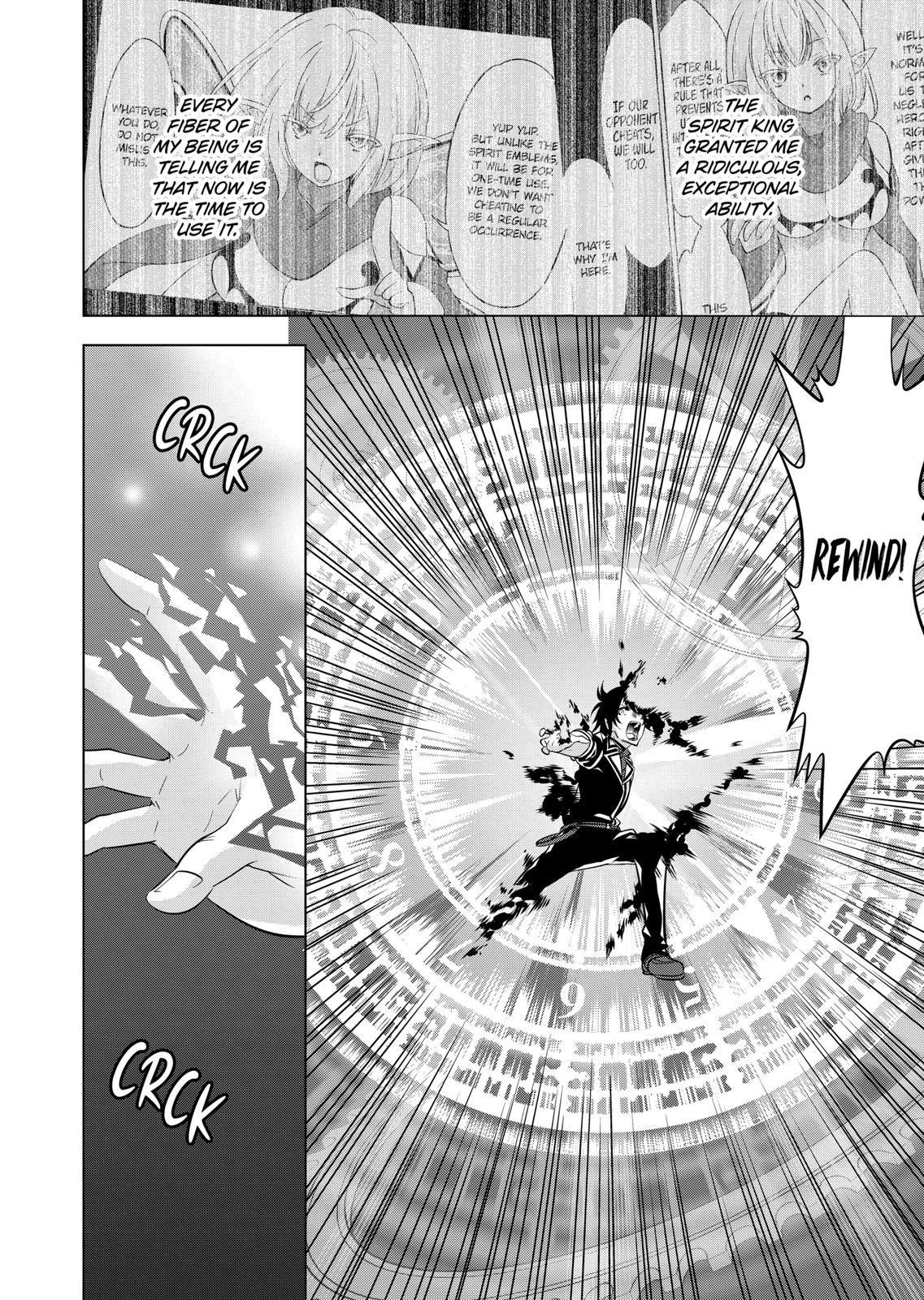 Shijou Saikyou Orc-san no Tanoshii Tanetsuke Harem Zukuri 10
