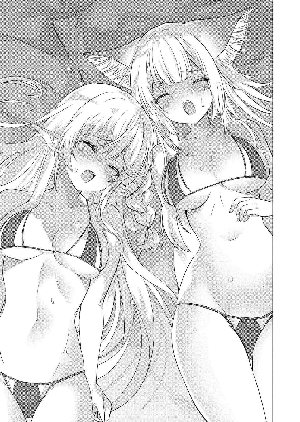 Shijou Saikyou Orc-san no Tanoshii Tanetsuke Harem Zukuri 13