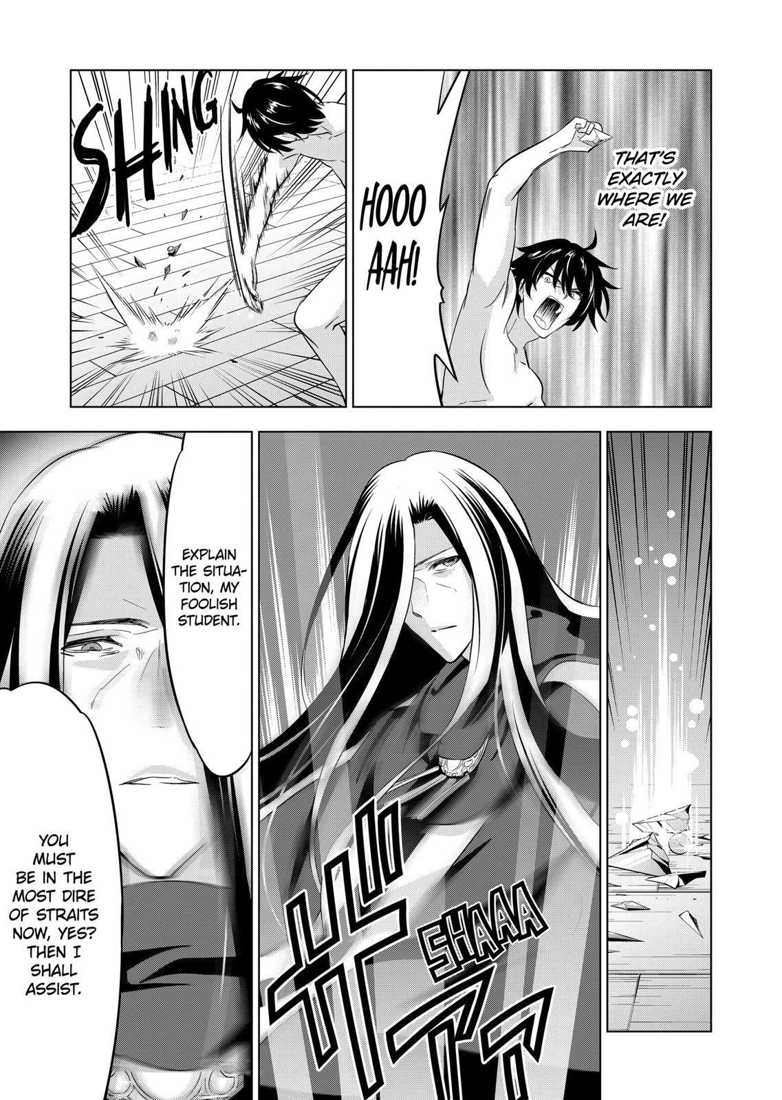 Shijou Saikyou Orc-san no Tanoshii Tanetsuke Harem Zukuri 12