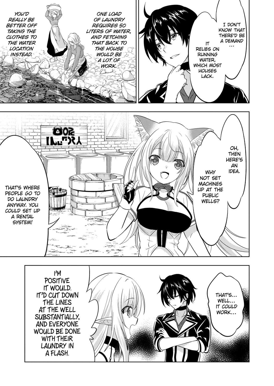 Shijou Saikyou Orc-san no Tanoshii Tanetsuke Harem Zukuri 9