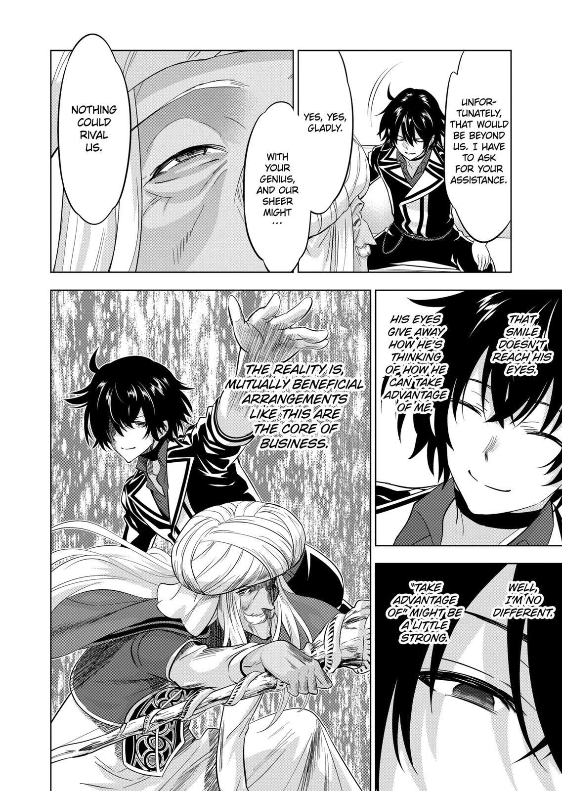 Shijou Saikyou Orc-san no Tanoshii Tanetsuke Harem Zukuri 6