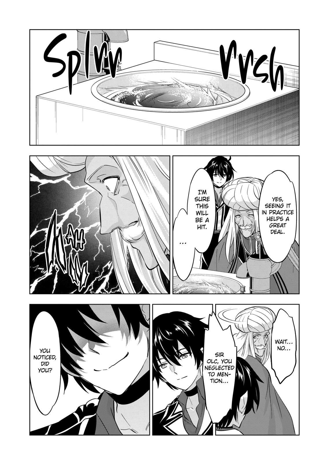Shijou Saikyou Orc-san no Tanoshii Tanetsuke Harem Zukuri 8