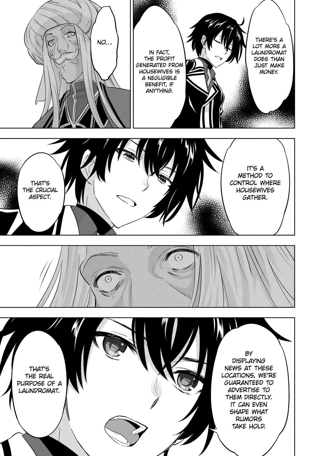 Shijou Saikyou Orc-san no Tanoshii Tanetsuke Harem Zukuri 9