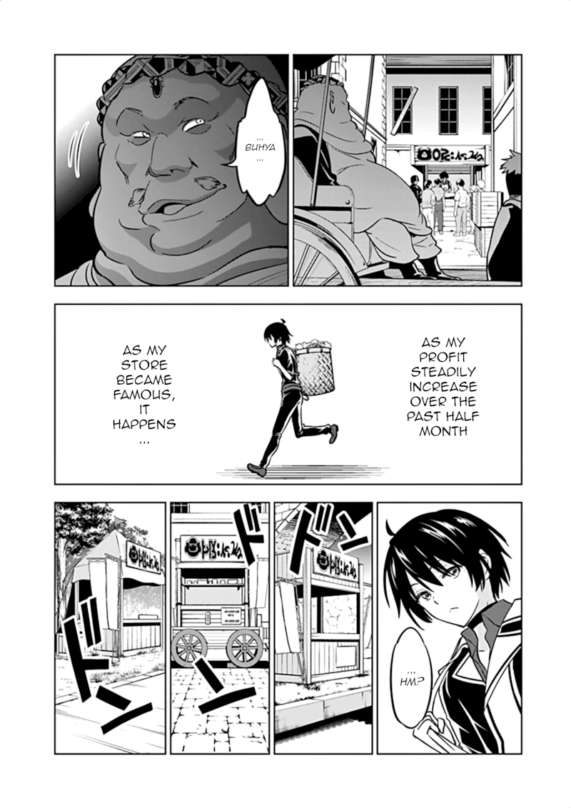 Shijou Saikyou Orc-san no Tanoshii Tanetsuke Harem Zukuri 13