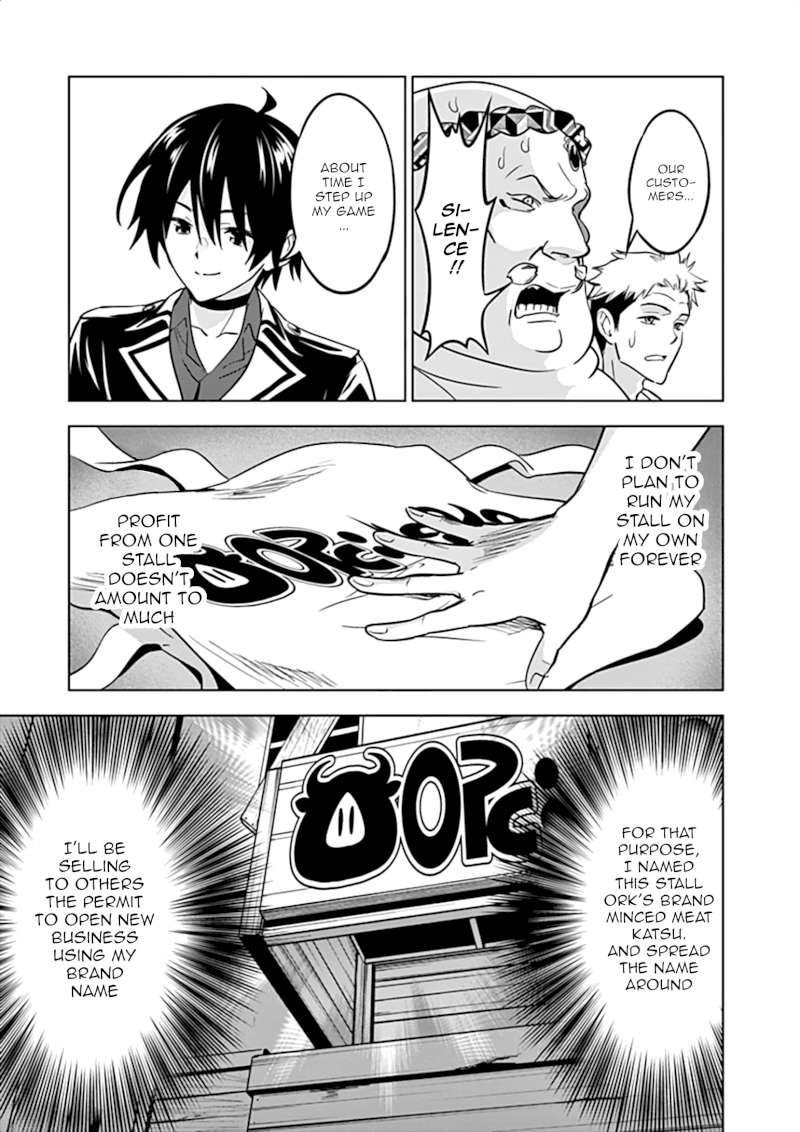 Shijou Saikyou Orc-san no Tanoshii Tanetsuke Harem Zukuri 18