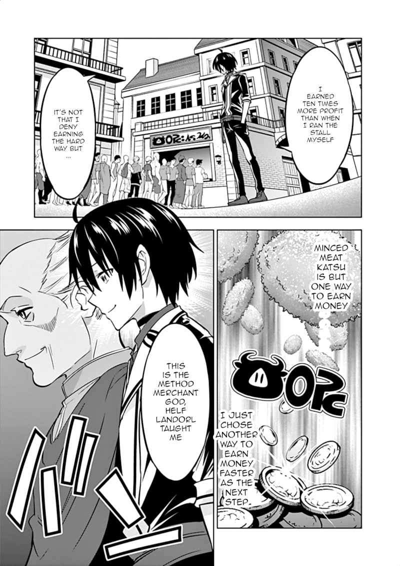 Shijou Saikyou Orc-san no Tanoshii Tanetsuke Harem Zukuri 20