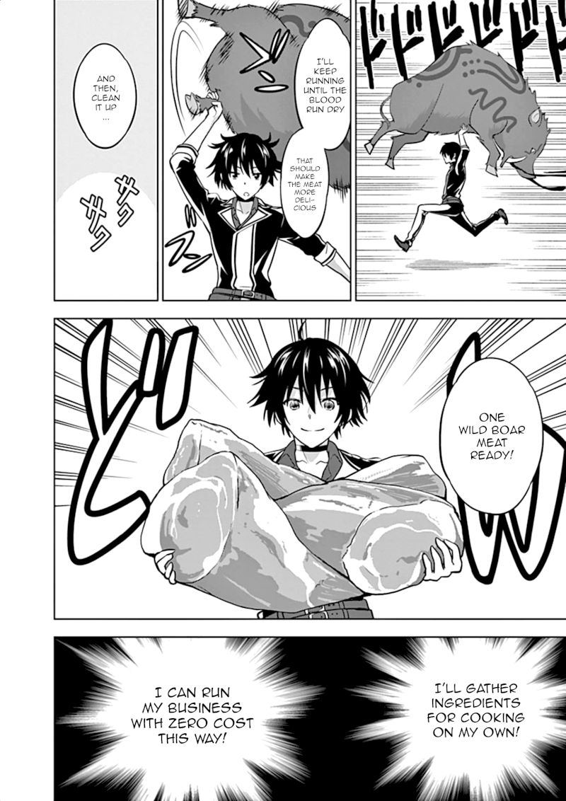 Shijou Saikyou Orc-san no Tanoshii Tanetsuke Harem Zukuri 3