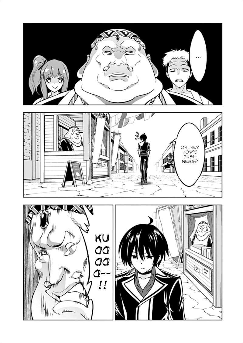 Shijou Saikyou Orc-san no Tanoshii Tanetsuke Harem Zukuri 21