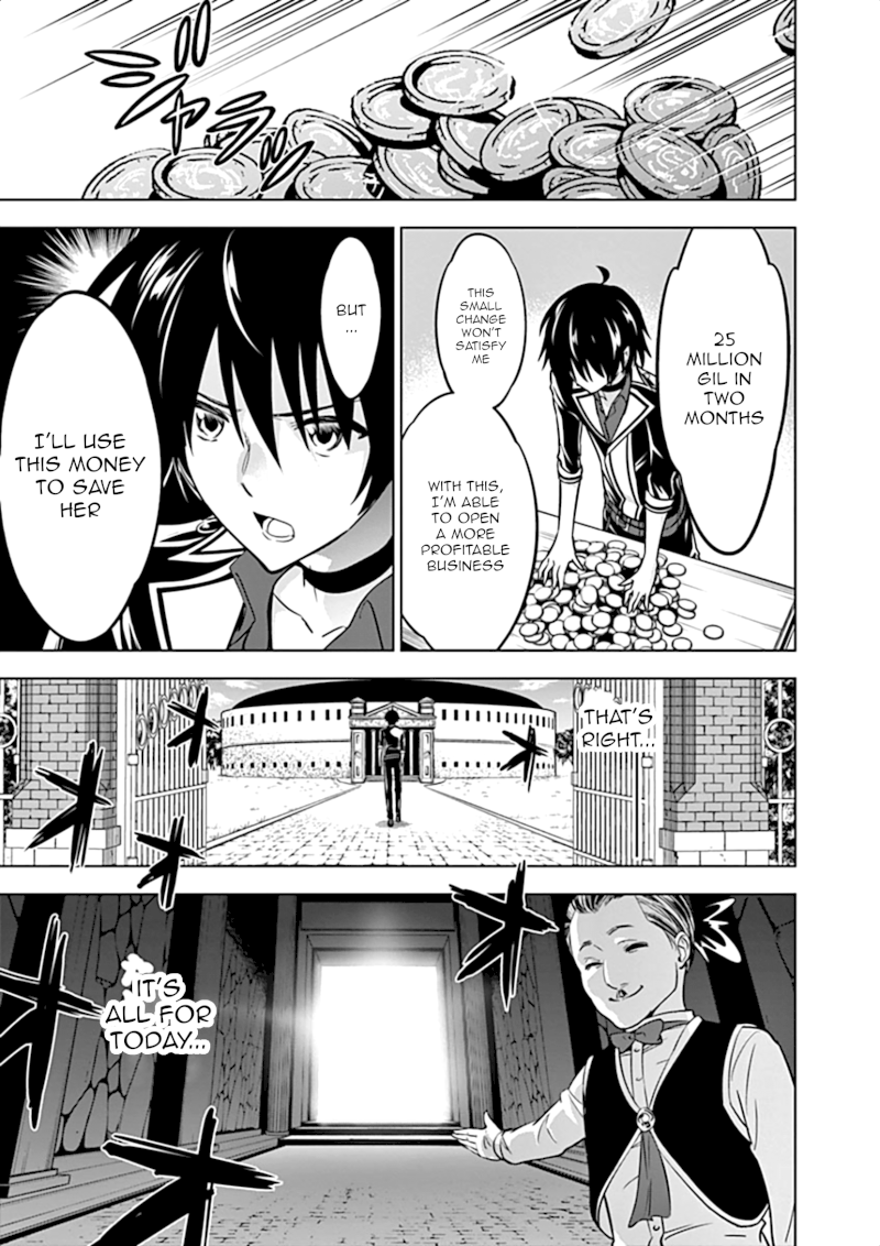 Shijou Saikyou Orc-san no Tanoshii Tanetsuke Harem Zukuri 22