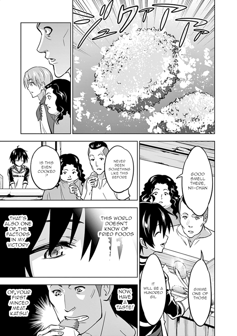Shijou Saikyou Orc-san no Tanoshii Tanetsuke Harem Zukuri 8