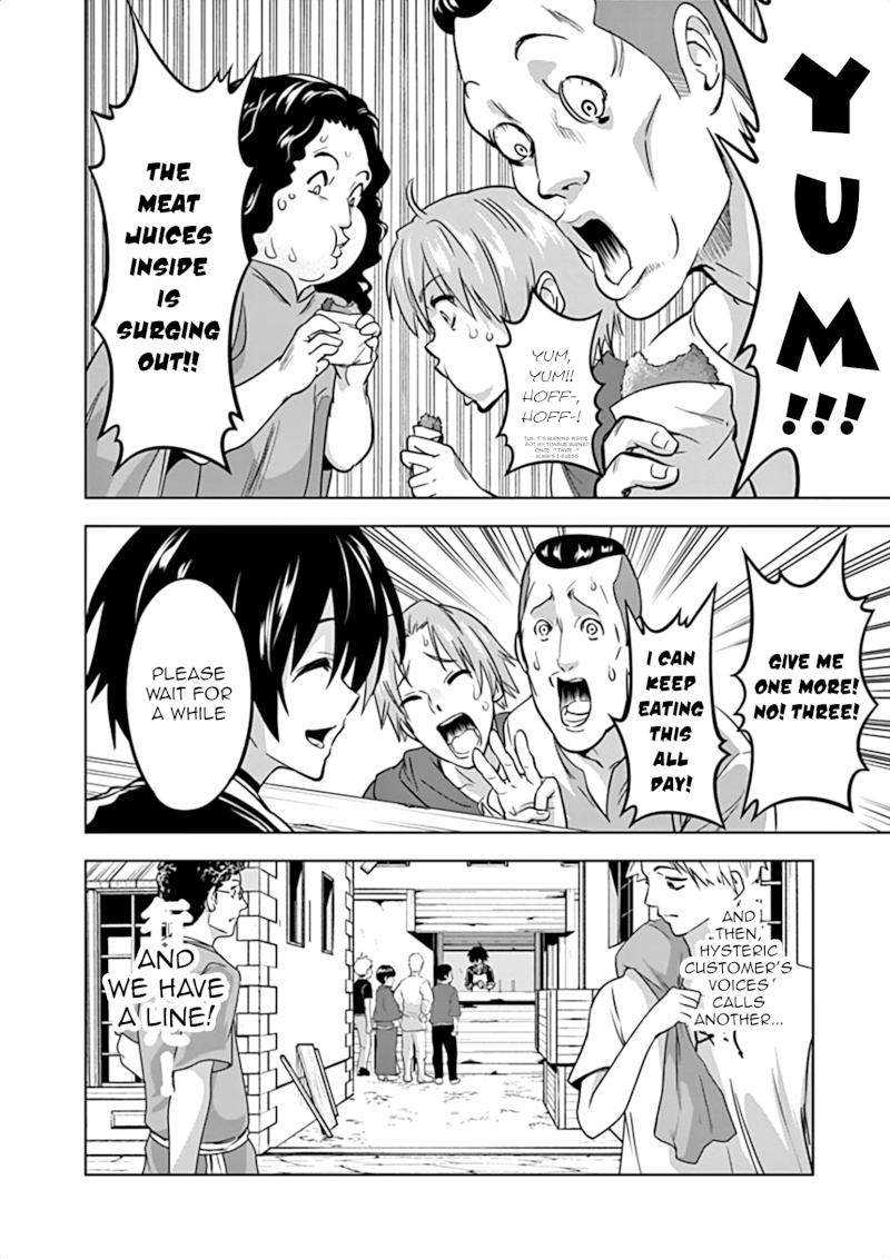 Shijou Saikyou Orc-san no Tanoshii Tanetsuke Harem Zukuri 9