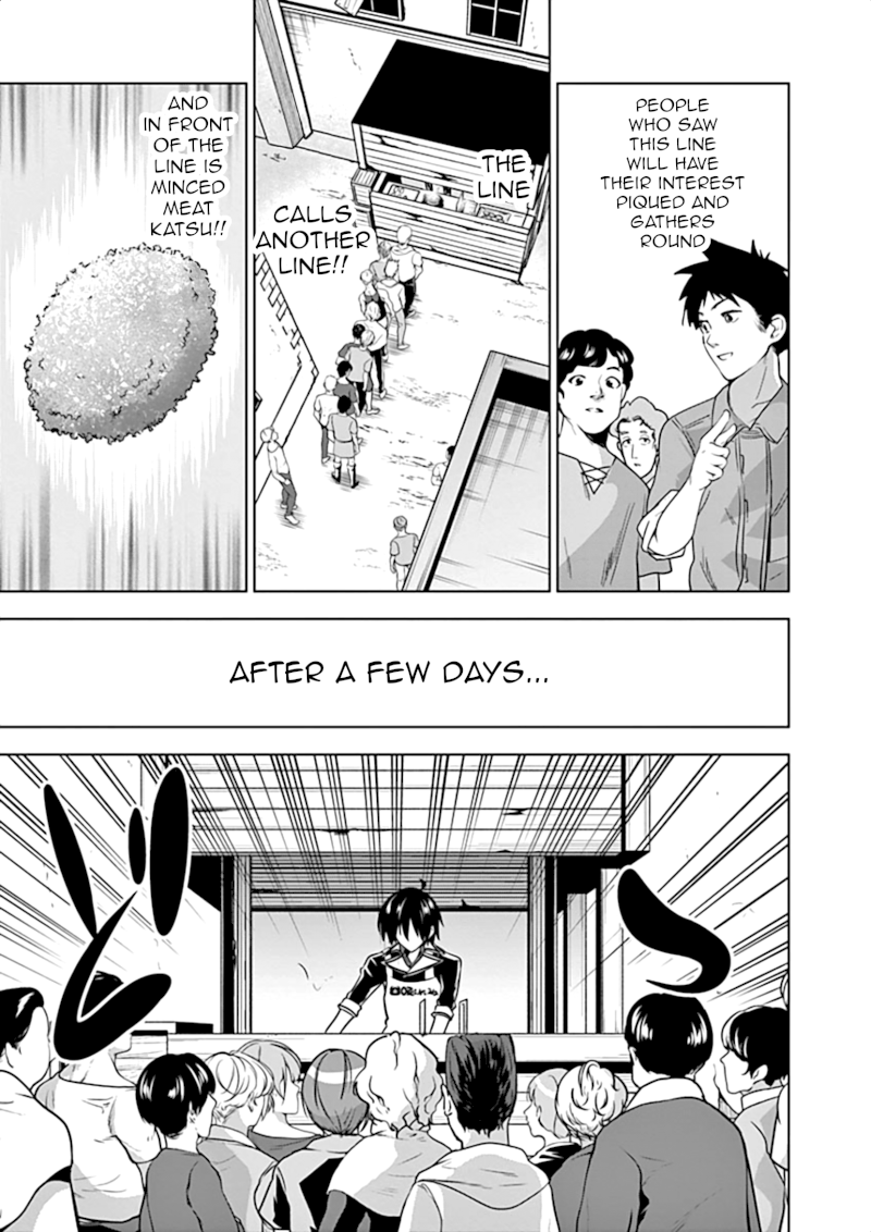 Shijou Saikyou Orc-san no Tanoshii Tanetsuke Harem Zukuri 10